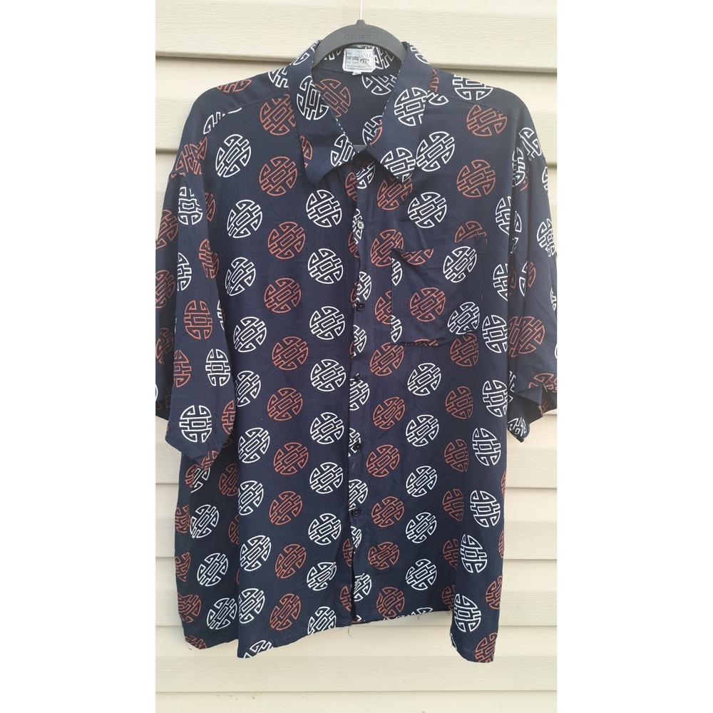 Men's 100% Handmade Silk Short Sleeve Button Down Shirt XXL Shop Huong Vietnam